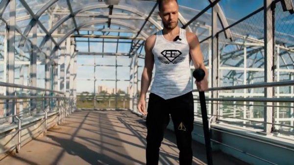 Urban Viking. Стальная булава в стиле флоу. Первые шаги