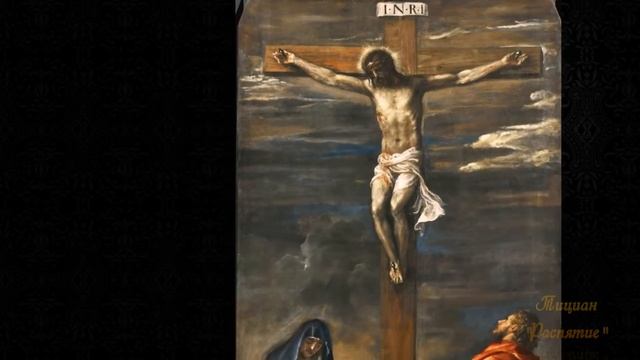 И.С. Бах Органная месса: Vater unser im Himmelreich (Отче наш) смотреть онлайн