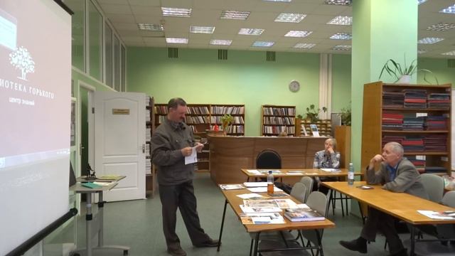 90-летие учёного, краеведа Чепкасова Павла Николаевича смотреть онлайн