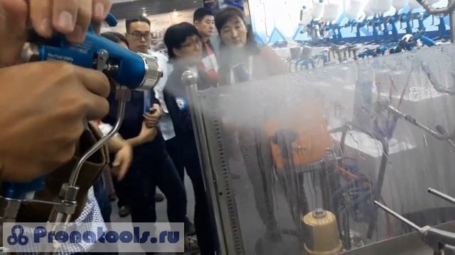 R 2200AC Air Assisted Spray Gun смотреть онлайн