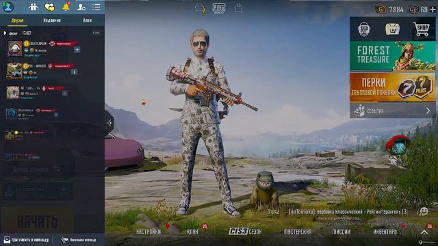 Javohir boom final смотреть онлайн