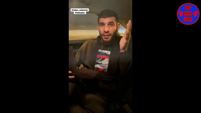 Перс обратился к Анатолию Сульянову смотреть онлайн