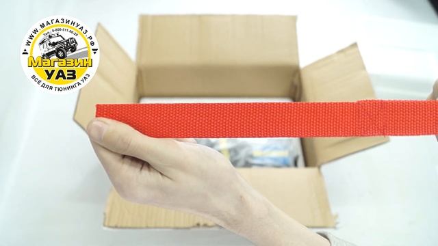 Лебедка электрическая 12V Electric Winch 3500lbs Съемный блок управления, синтетический трос смотреть онлайн