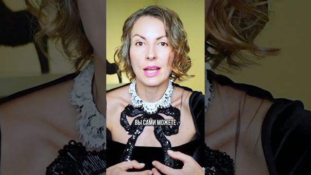 Тест для мужчин! #КатяФрейд #психология смотреть онлайн