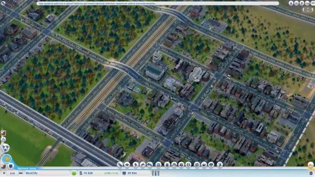 SimCity 2013: Города будущего. WorkCity. №2 - Транспорт смотреть онлайн