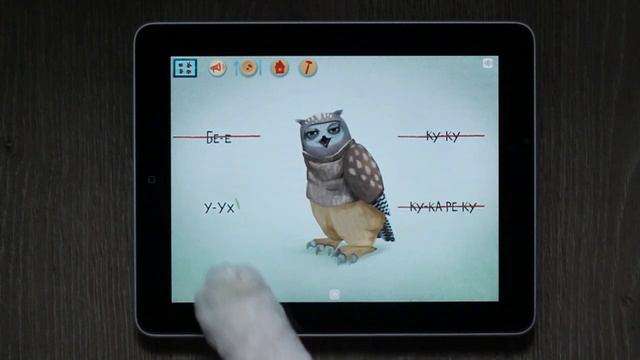 Бременские музыканты для iPad (интерактивная книга) смотреть онлайн