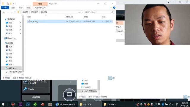 WiFi提速至73MB！如何增强WiFi信号？实测867Mbps 300Mbps速度 смотреть онлайн