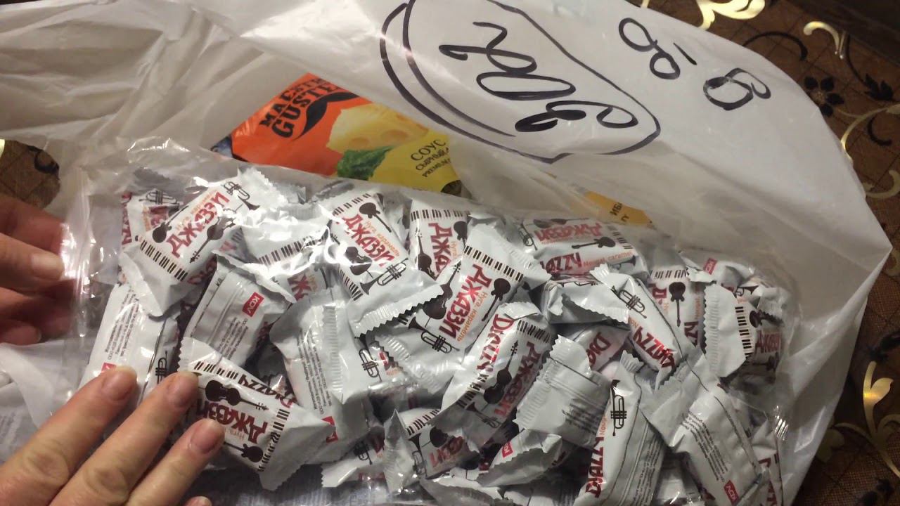 ОБЗОР ЗАКАЗА С САЙТА КДВ. ВКУСНЯШКИ С КДВ. СЛАДОСТИ НА ПОДАРКИ