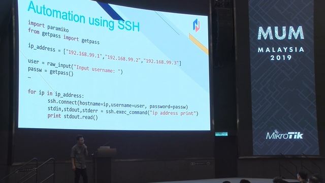 Zero Touch Provisioning using Mikrotik API смотреть онлайн