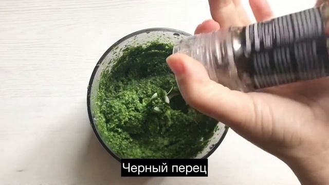 КАК БЫСТРО ПРИГОТОВИТЬ СЫРОЕДЧЕСКИЙ СОУС ПЕСТО С КАПУСТОЙ КЕЙЛ ( КАЛЕ,КУДРЯВАЯ КАПУСТА ) БЕЗ СЫРА смотреть онлайн