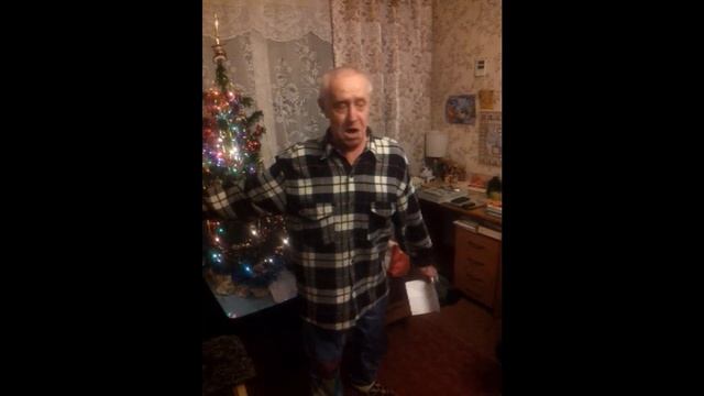 СУПЕР Мистер Х смотреть онлайн