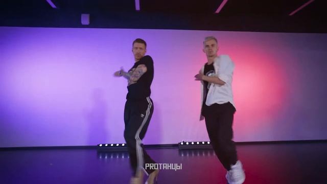 Сергей Мартынов и Антон Лушичев | HIGH HEELS смотреть онлайн
