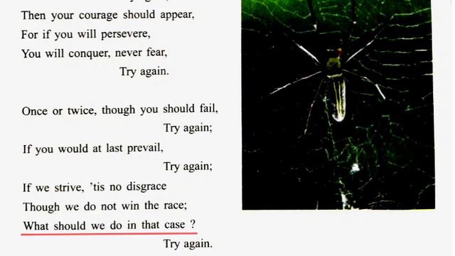 "Try Again"(Poem) Class 7 English Lesson 15/Question-Answer/Assamese Explanation/Jatiya Bidyalay смотреть онлайн