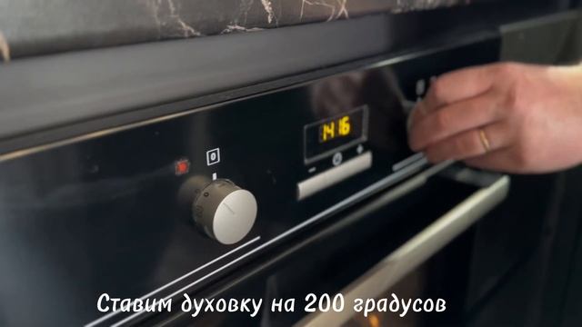 Секреты Красоты