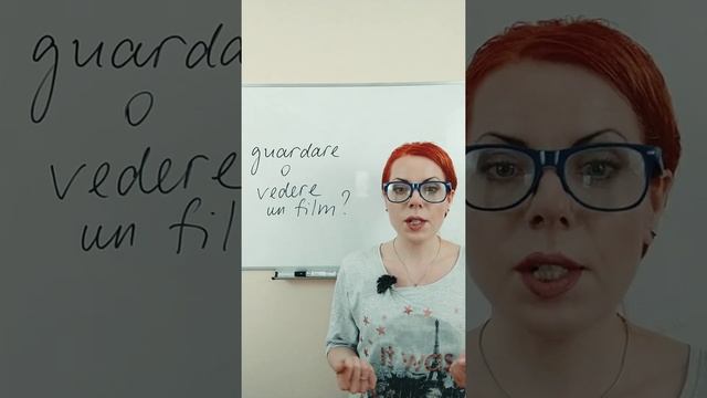 Минутка итальянского: vedere o guardare un film? смотреть онлайн
