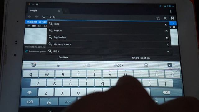 Tomato T1 QuadCore Tablet In-depth Review смотреть онлайн