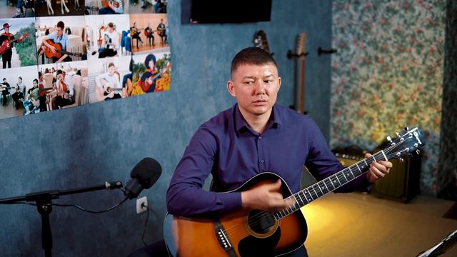 В. Цой "Кукушка" (ритм "Эстрадный", перебор "Восьмерка") смотреть онлайн