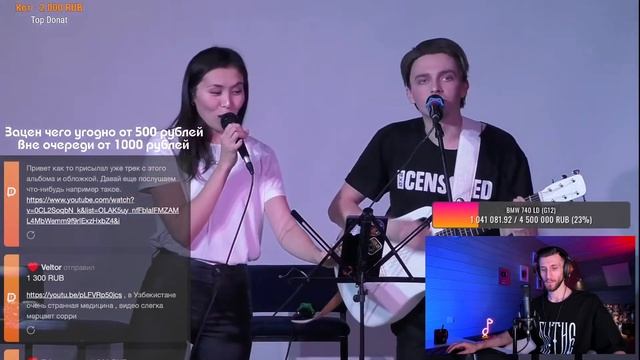 СМОТРИМ ТРЕКИ/ВИДЕО ПО ЗАЯВКАМ смотреть онлайн