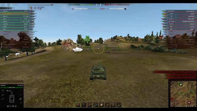 Альянс New Empire стрим клана REDSG смотреть онлайн