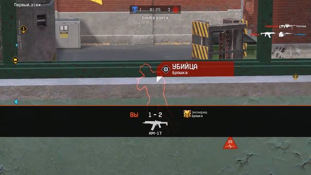 Алфавит челлендж на РМ в варфейс [Warface] смотреть онлайн