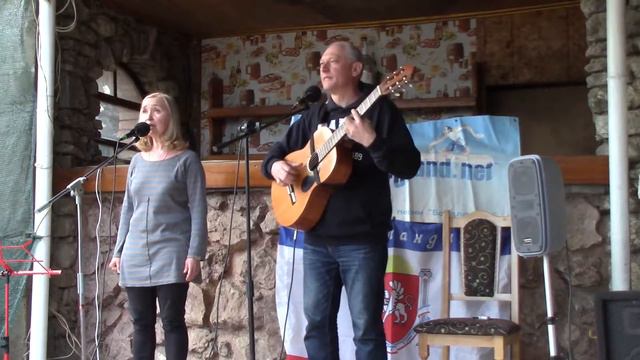 «Бардландия на Демерджи» Александр Чибизов и Наталья Коноплина смотреть онлайн