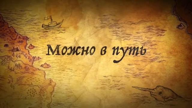 Part IV Q7 смотреть онлайн