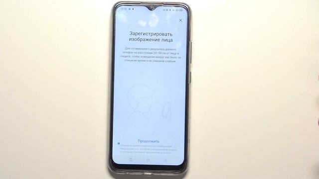 Разблокировка по лицу на REALME C25s / Разблокировка лицом на REALME C25S смотреть онлайн