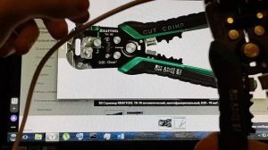 Обзор на Стриппер Kraftool TK-10