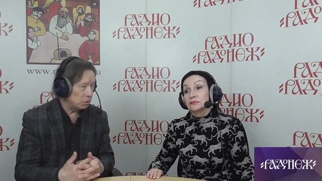Валентин Лебедев. Гость- психолог Людмила Рябиченко  2023-01-24