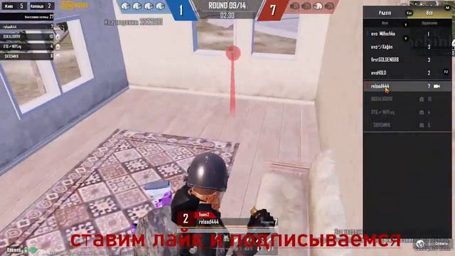 🔥СТРИМ PUBG MOBILE С МИКРОФОНОМ🔥ИГРАЕМ WOW С КЛАНОМ ELEVATION🔥 смотреть онлайн