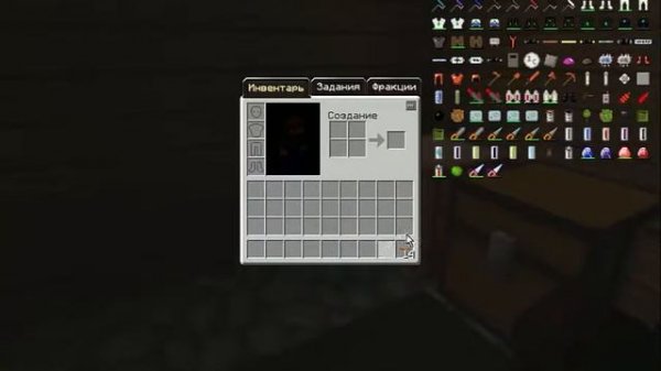 Hitech Light №2 мы сделали ветряк!!!!!!!