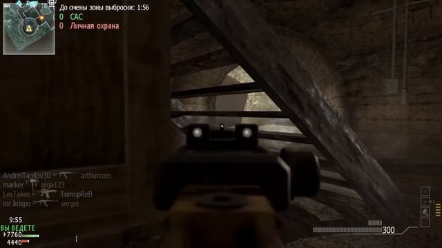 Modern Warfare 3 SevLan по сети смотреть онлайн