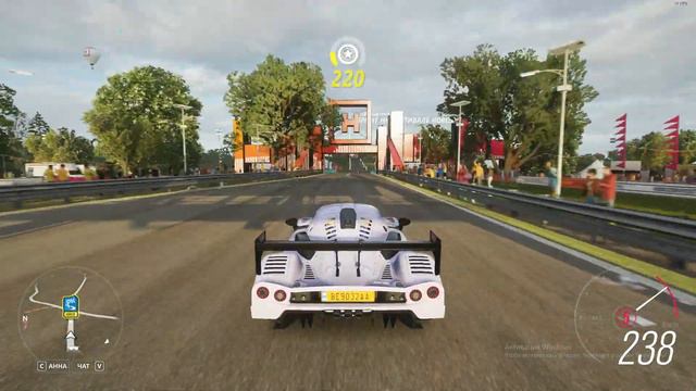 Forza Horizon 4 2024 смотреть онлайн
