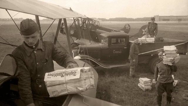 Праздник «День почты» или «День почтальона» в 2021 году смотреть онлайн