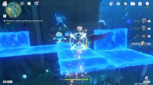 Квест Великое приключение в Нарциссенкрейце. Скрытый Телепорт под водой. Фонтейн. Геншин 4.0