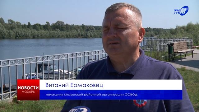 В Мозырском районе на глазах у родственников утонул 68-летний мужчина смотреть онлайн