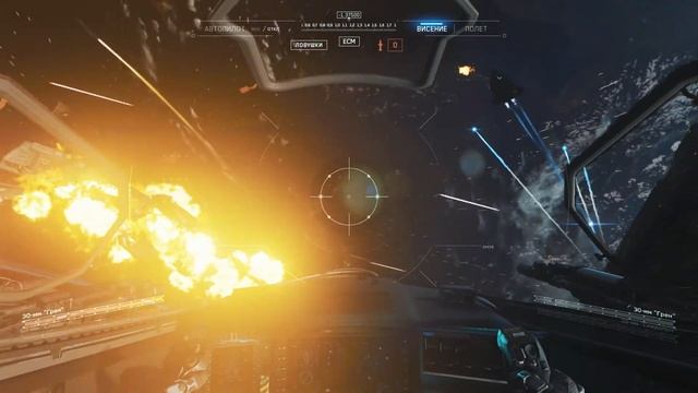"НОВЫЙ КАПИТАН" Call of Duty infinite warfare #2 (60 fps) смотреть онлайн