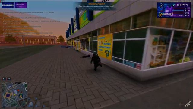 КАКАЯ ЖЕ САМАЯ СИЛЬНАЯ ФАМКА НА НЕКСТ РП? смотреть онлайн