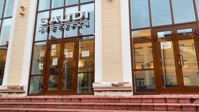Дореволюционный Киров .Что посмотреть в городе Киров ? Старая Вятка . смотреть онлайн