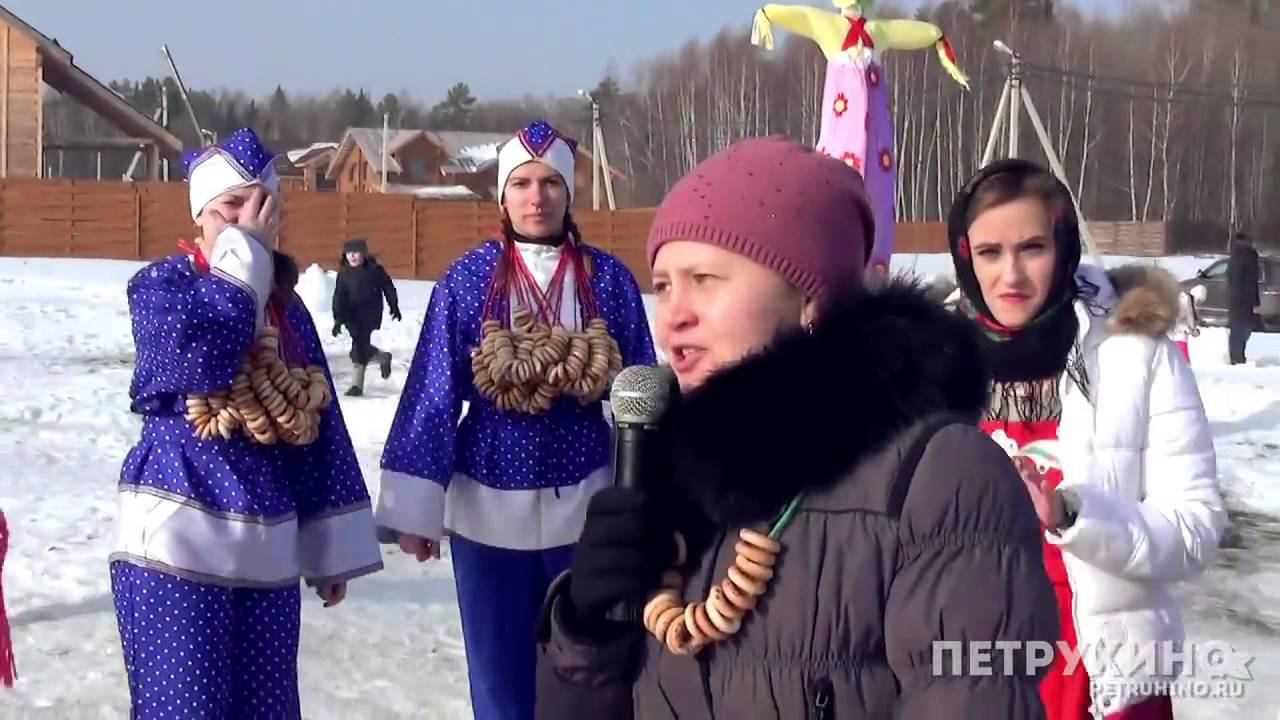 Масленица 2015 в КП Петрухино