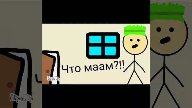 Каждая мама такая | 1 часть смотреть онлайн