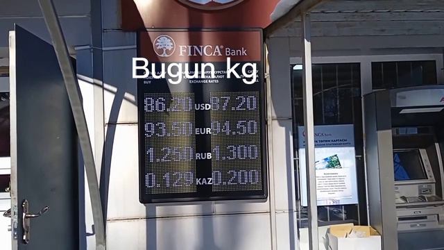 Ураа рубль которулуудо🤗Валюта курс Рубль, сом, доллар, евро, 19.01.2023ж. 12:21 смотреть онлайн