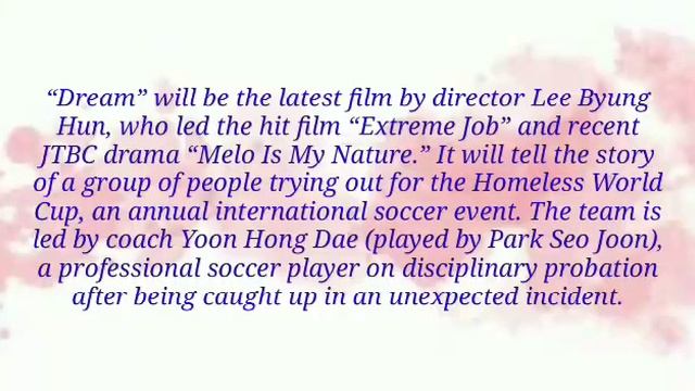 IU Confirmed To Star Alongside Park Seo Joon In New Film By “Extreme Job” Director смотреть онлайн