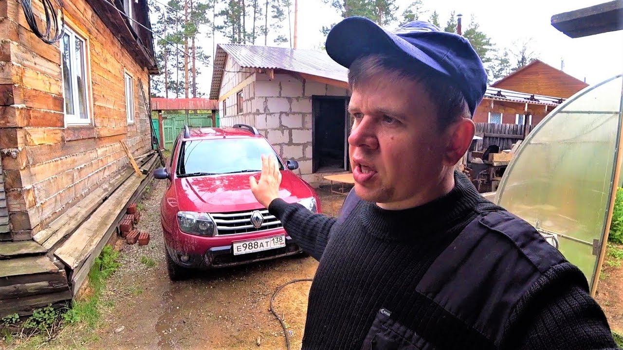 Неприятности с новой машиной и посевная на огороде смотреть онлайн