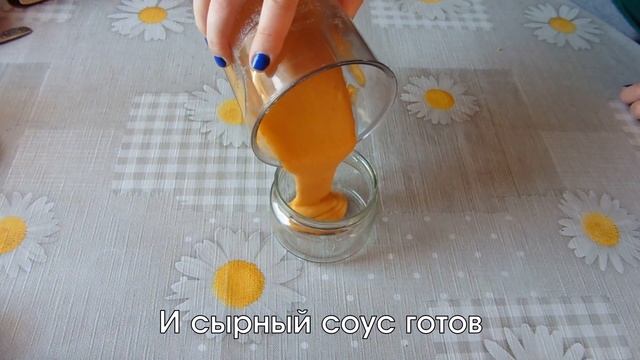 Кулинарная фантазия без границ 