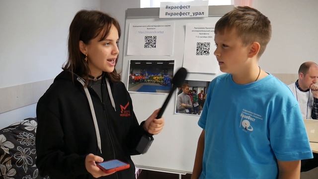 Что такое... кто такой? смотреть онлайн