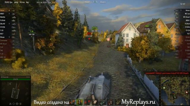 WOT: Фьорды - Hetzer - 9 фрагов - смотреть онлайн