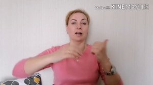 Кинезиологические упражнения для дошкольников