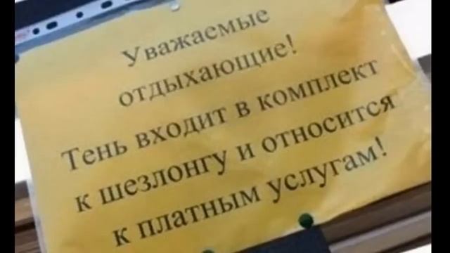 ШКОЛОМЕМЫ. - Вы точно не помогали вашему сыну? - Нет, что вы, он сам всё сделал ! ))))