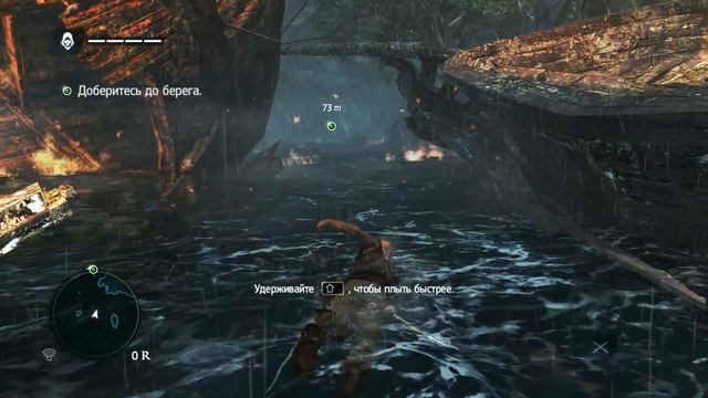 Assassin's Creed IV Black Flag [PC] смотреть онлайн